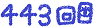 443