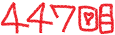 447