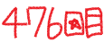 476