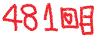 481