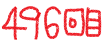 496
