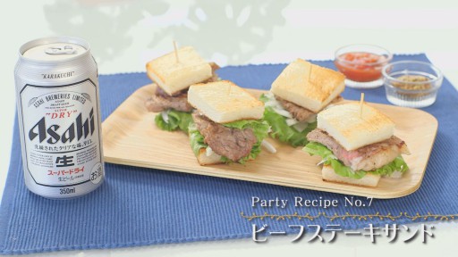 ビーフステーキサンド