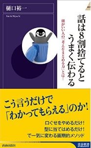 51e4gm7xBAL._SL500_AA300_