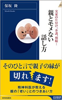 51jUIUIobdL._SY344_BO1,204,203,200_