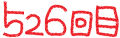 526