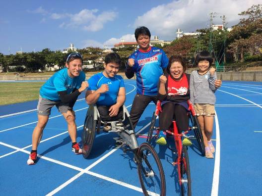 5617_1040921665928084_954532137717975044_n