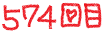 574