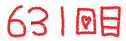 631