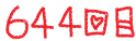 644