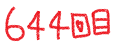 644