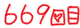 669