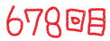 678