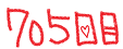 705