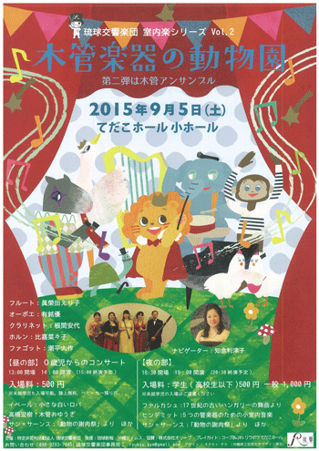 858d67461add5d770af81e1e9d994192