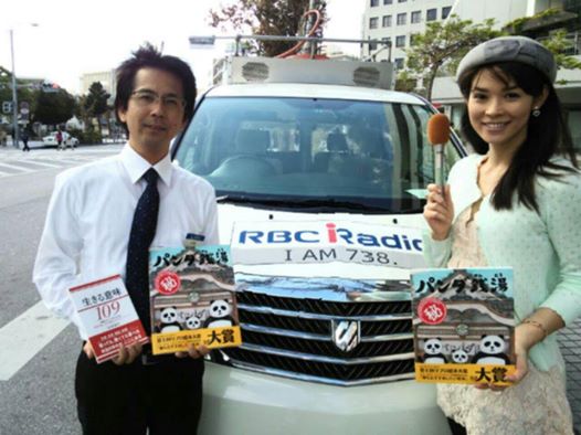 954798_717604461660474_2271659059724273035_n