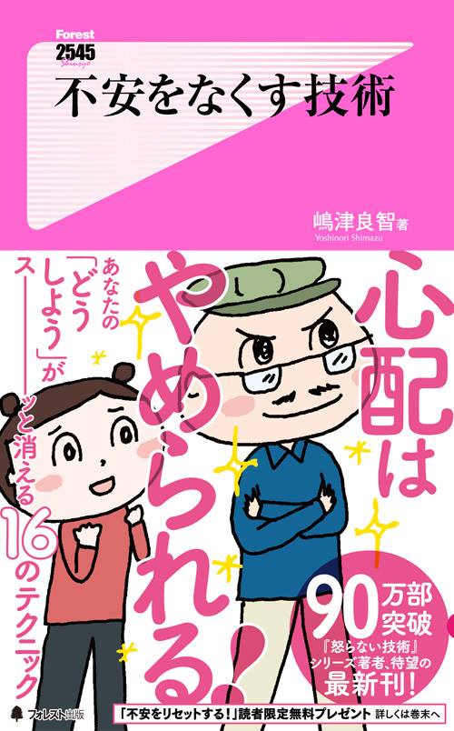 960195_786041281444953_5735539492389636720_n