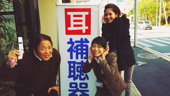 C360_2016-03-03-13-01-32-368