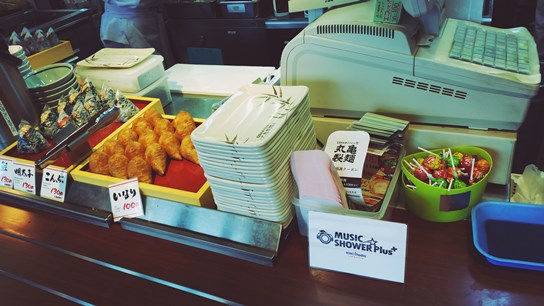 C360_2016-03-25-12-59-08-264