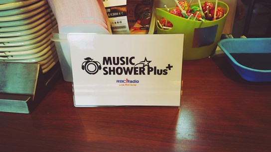 C360_2016-03-25-12-59-12-854