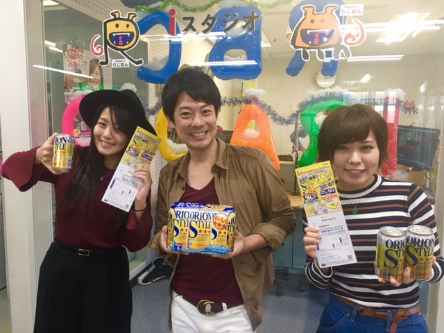 FullSizeRender.jpg;ojj