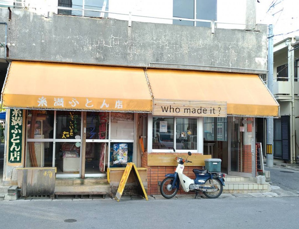 IMG_20171227_111514_689