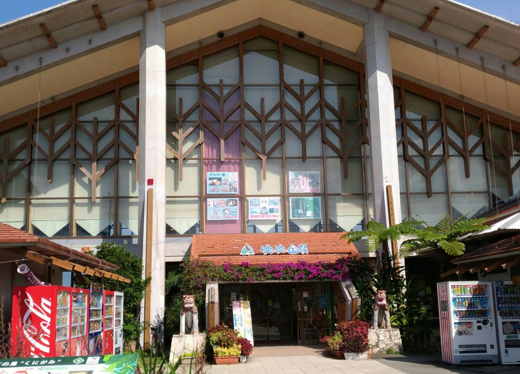 P_20170424_091438_vHDR_On_1_1