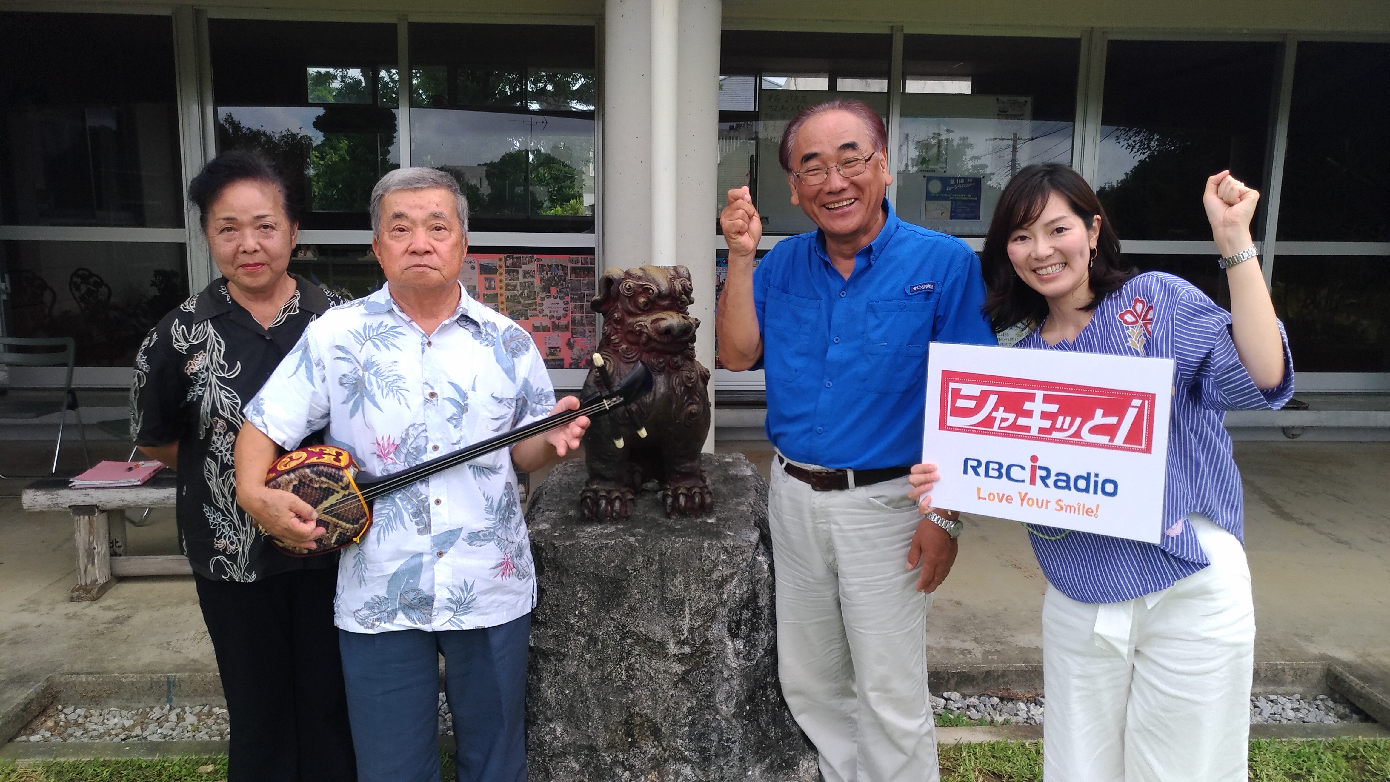 P_20170626_084925_vHDR_Auto