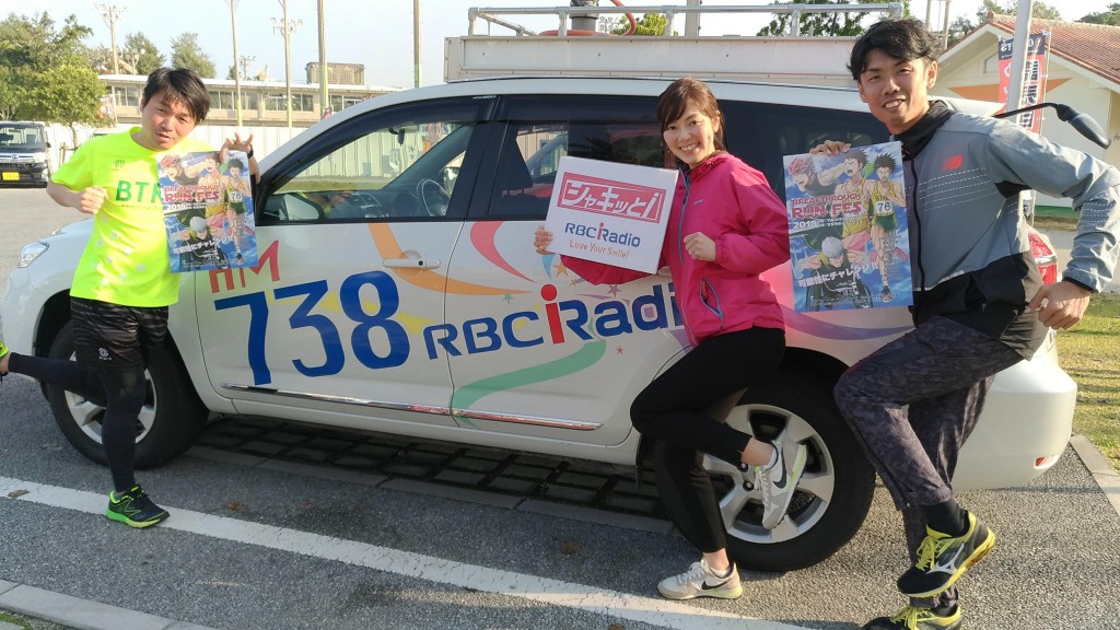 P_20180219_085154_vHDR_On