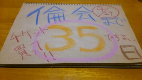 RN：ブラックコーヒー