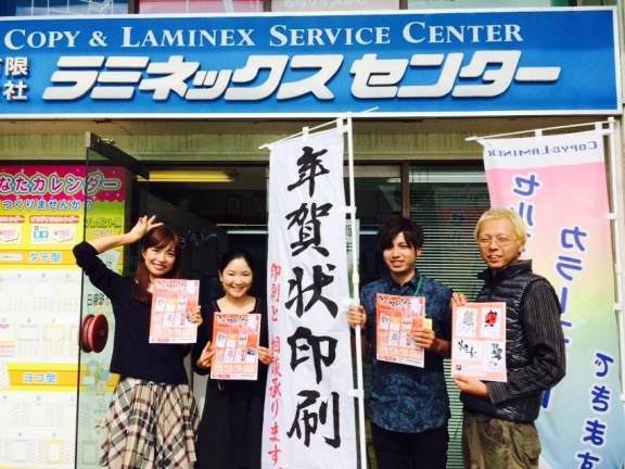 SubstandardFullSizeRender1548