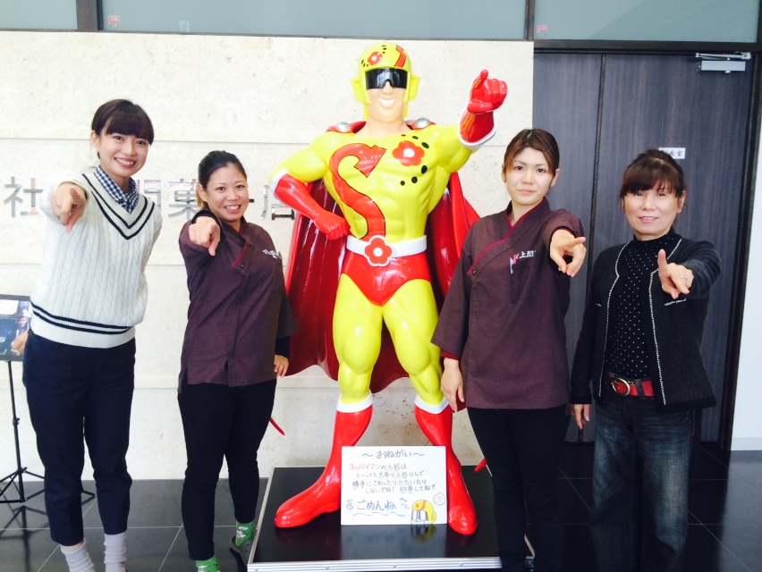 SubstandardFullSizeRender