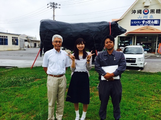 SubstandardFullSizeRender