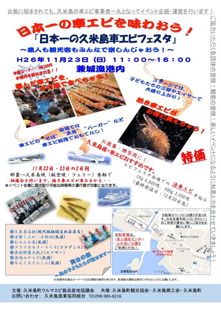 a689a40d0589c33411ea286372ae7bdb-730x1024