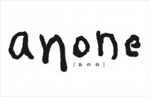 anone