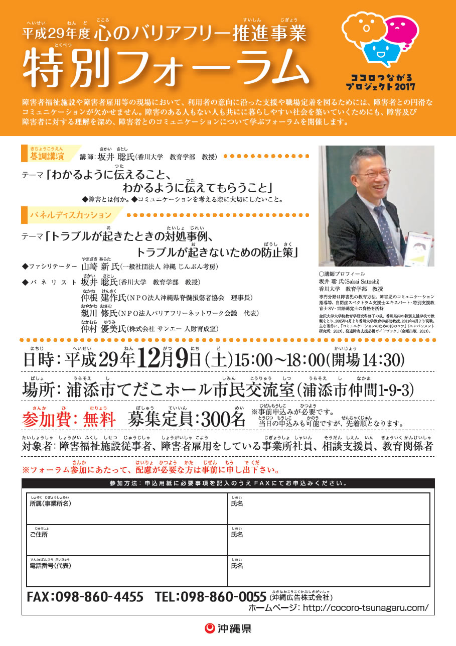 event_img2