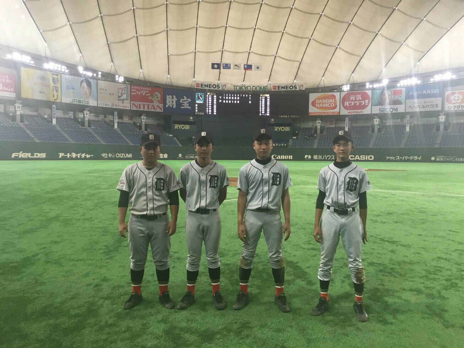 image7.JPGrjhwelrjewhljr