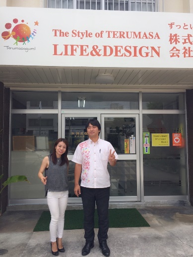 imasraradgetwery46w3ge1