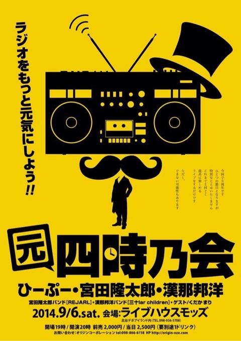 o0480067913046636414