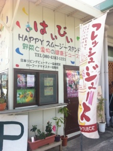 t02200295_0478064012869548898