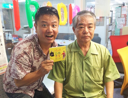 」IMG_20160711_212947