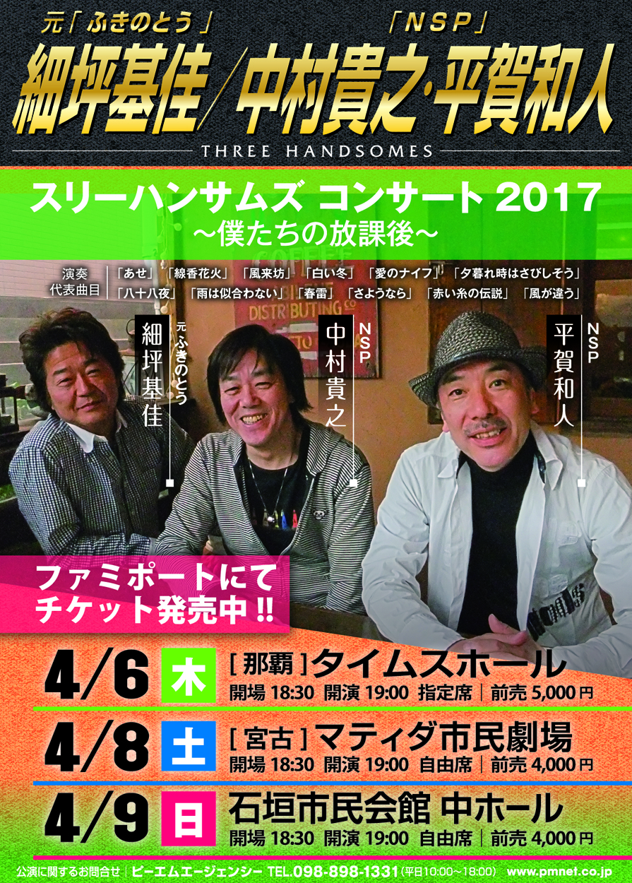 X[nTX?_2017_«ê_0406ße_CS2