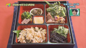 お弁当