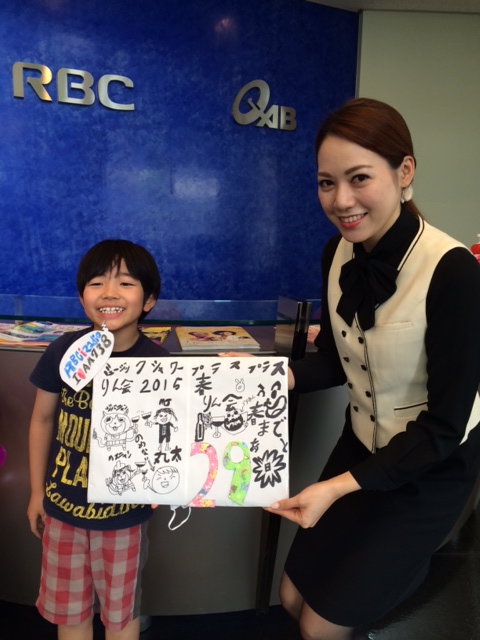 かいるマイケル