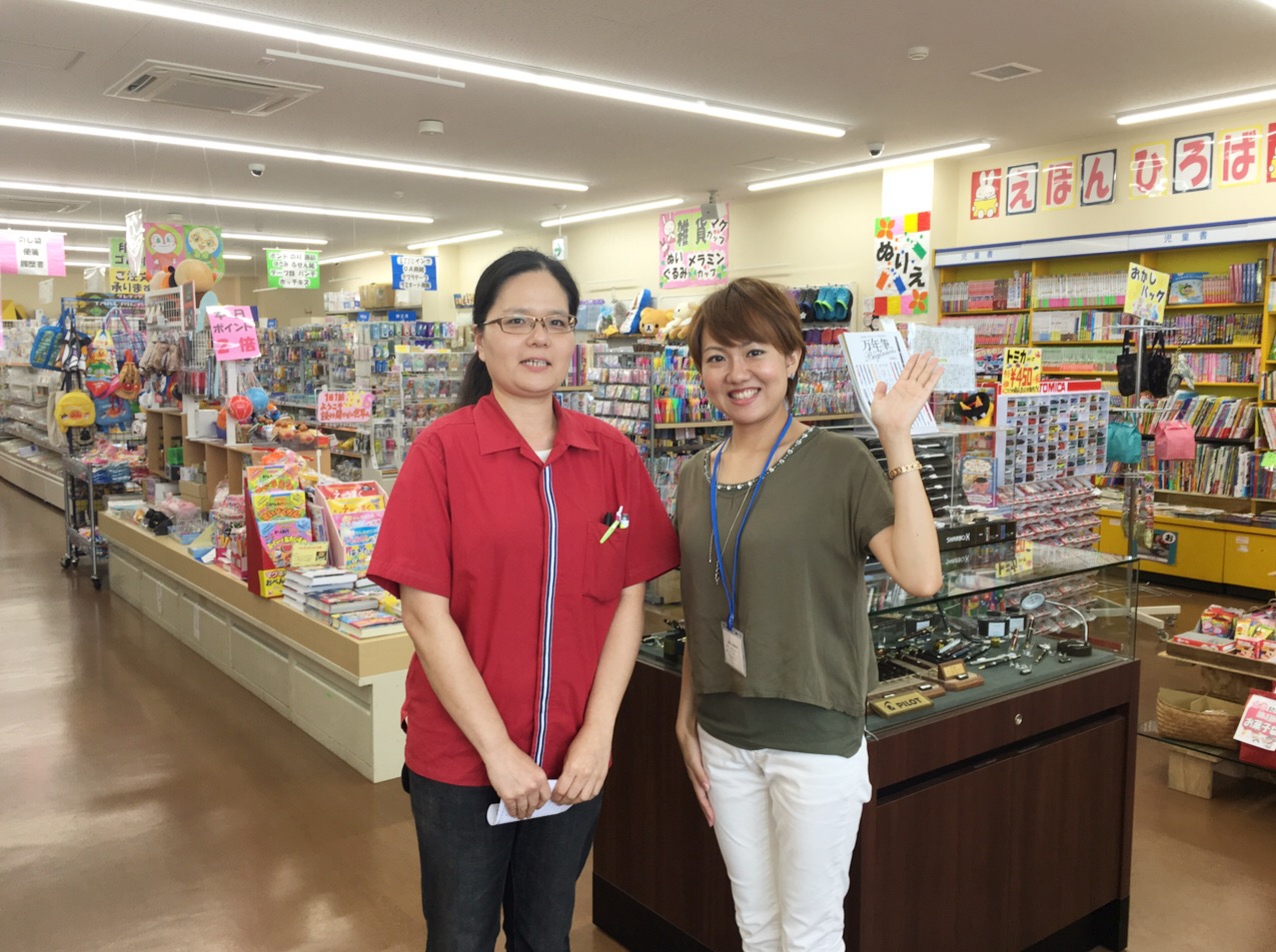 さｄふぁｓｊｋ