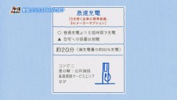 と5
