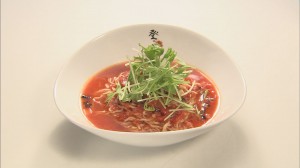 やぱ麺001