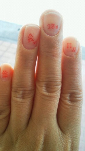 りょうたのママ