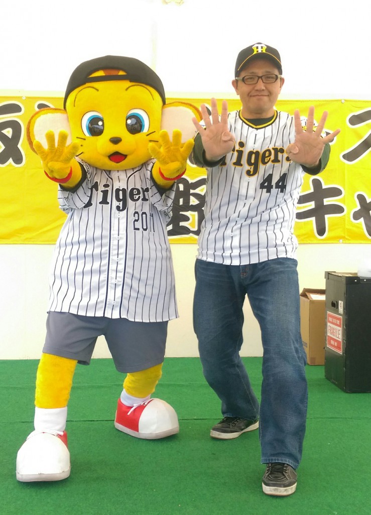 カガシラ2：50さん