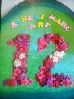 キャンディールンルンリー