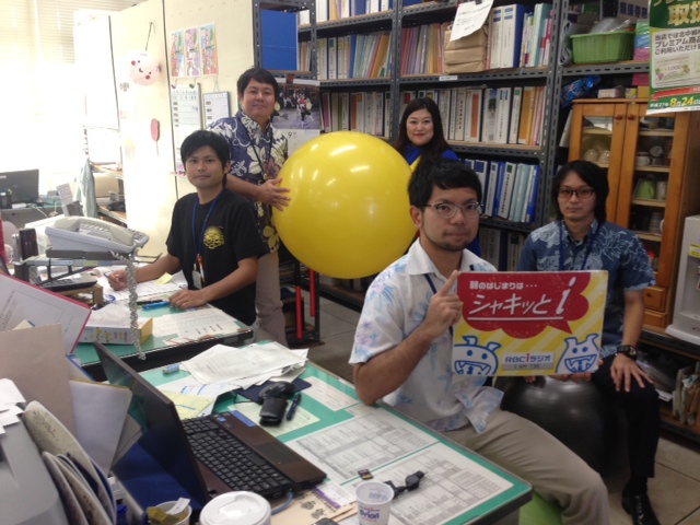 シャキッとｉ①